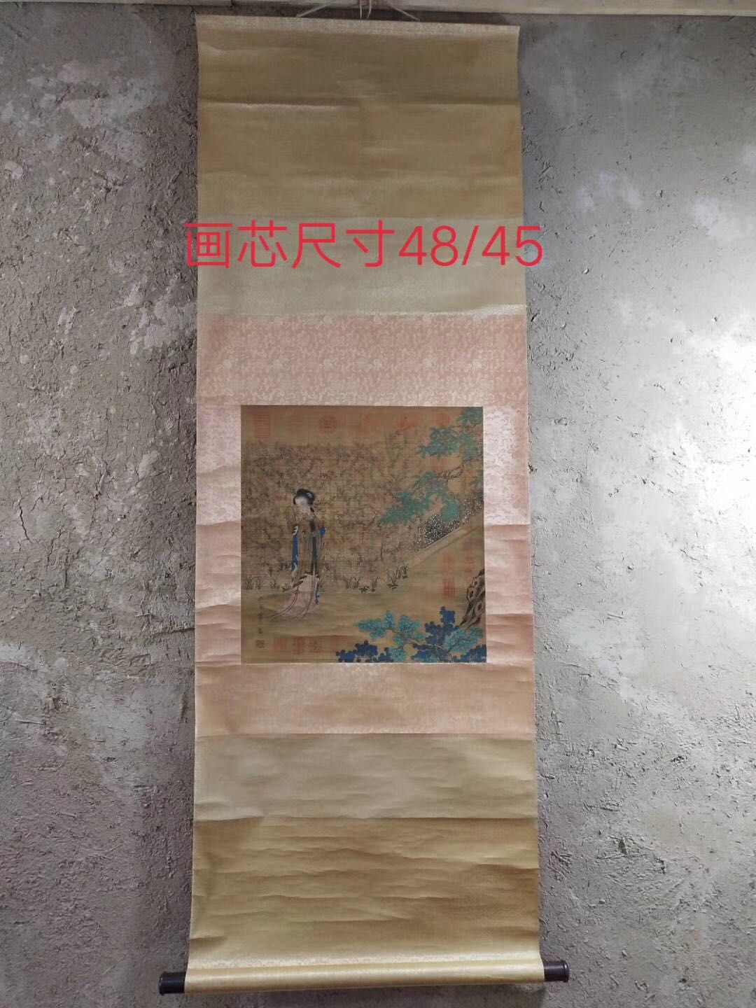 mmexport1544586395286