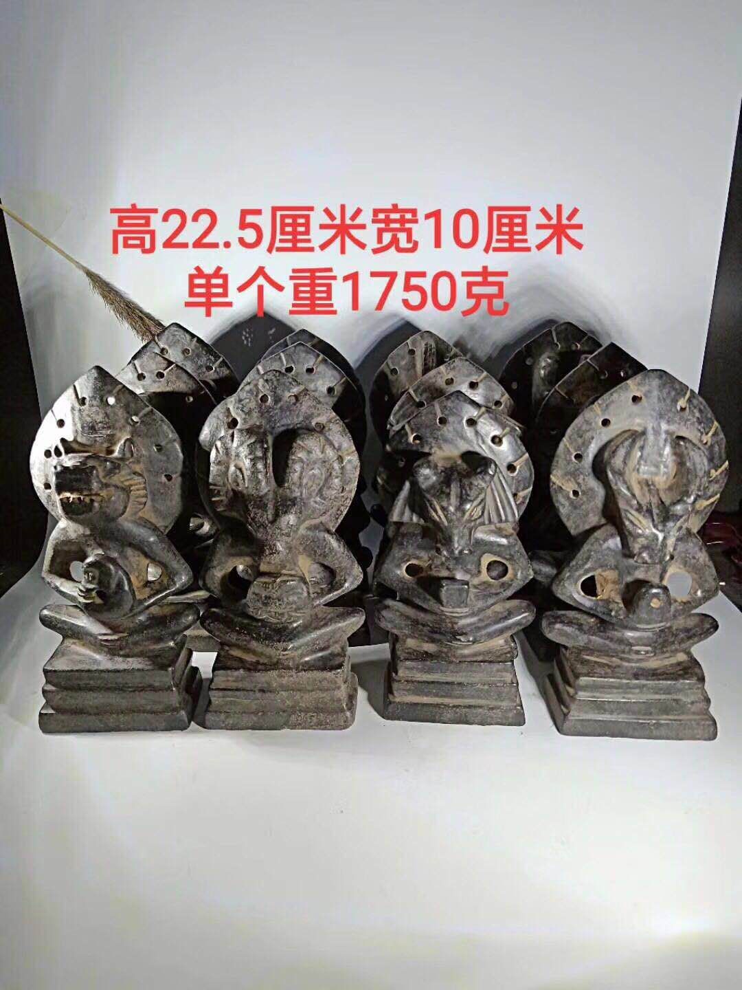 mmexport1544673772328