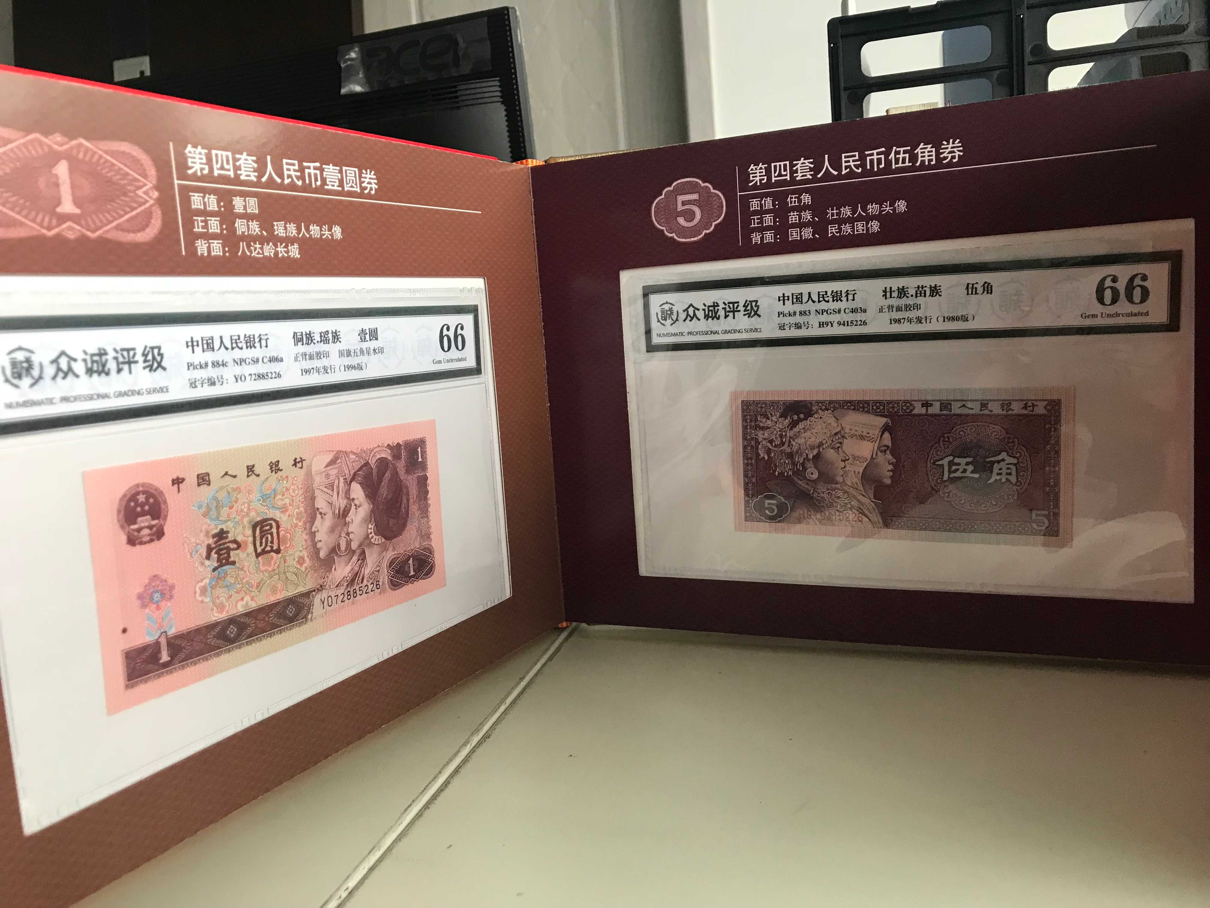 微信图片_20181214150009