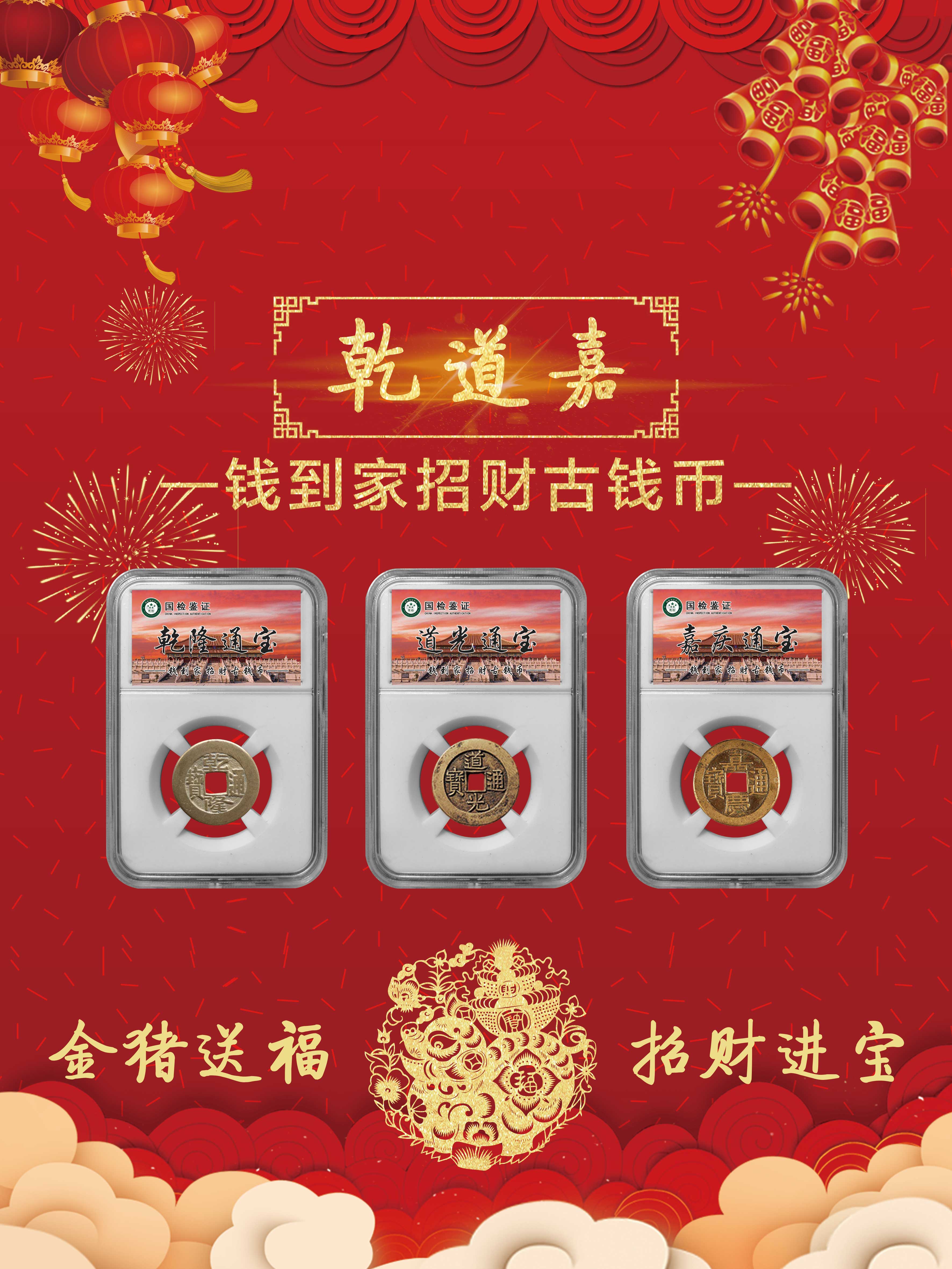 微信图片_20181217192947