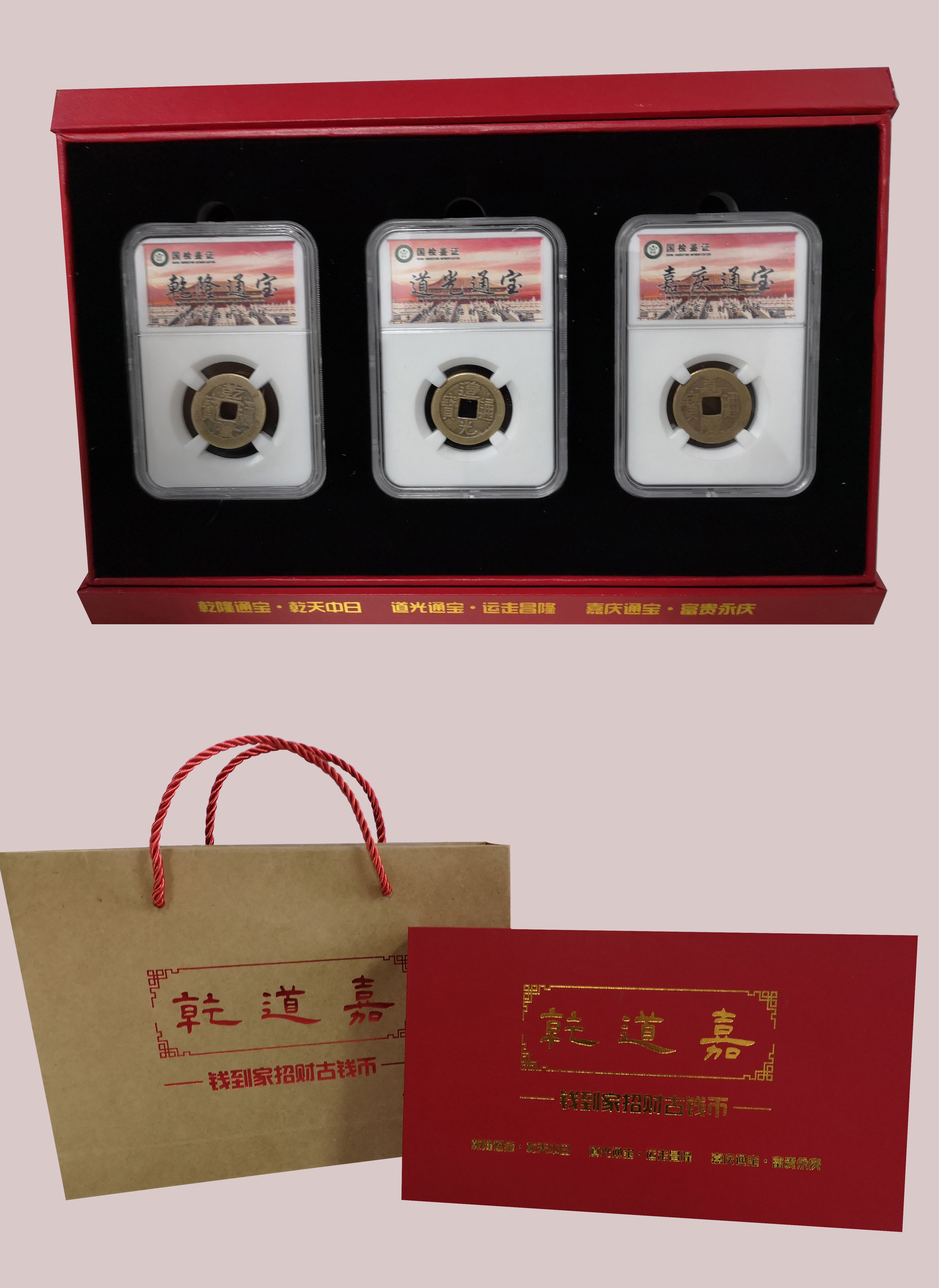 微信图片_20181217193000
