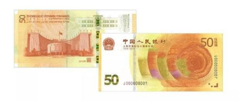 888