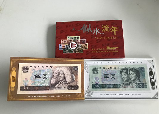 似水流年 (2)
