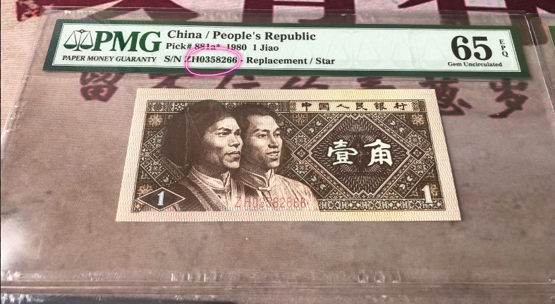 QQ图片20181219123626
