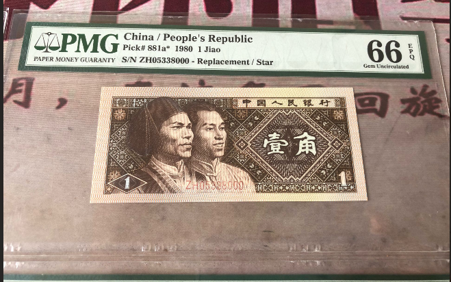 QQ图片20181219123529