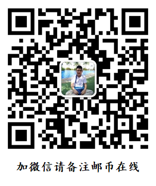 微信图片_20181220160457